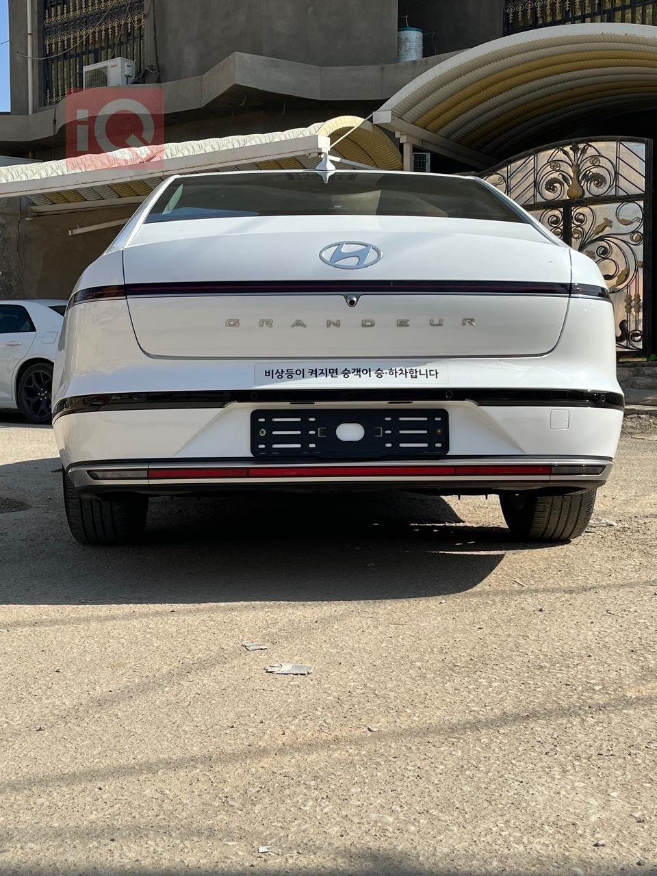 هيونداي أزيرا